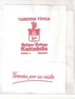 /album/fotogaleria-granada/taberna-tipica-antigua-taberna-castaneda-jpg/